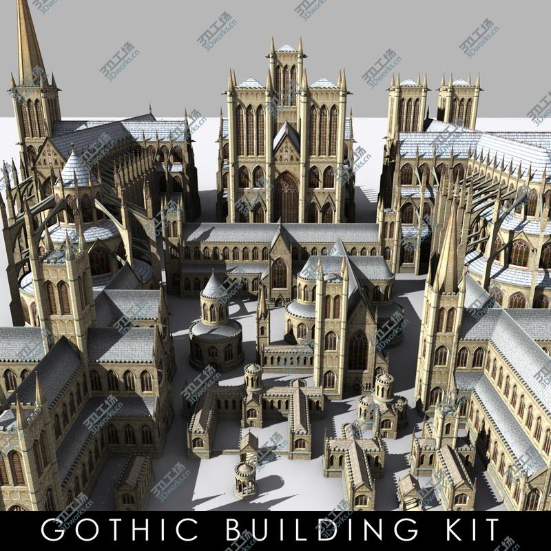 images/goods_img/202105073/Gothic Building Kit/1.jpg